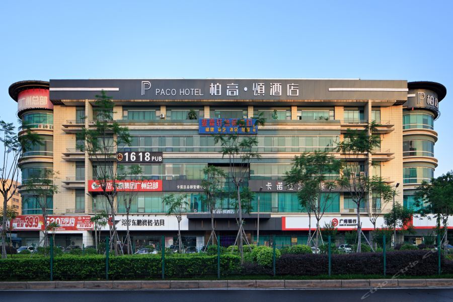 Paco Hotel Chebeinan Metro Guanghzou Guangzhou Exterior photo