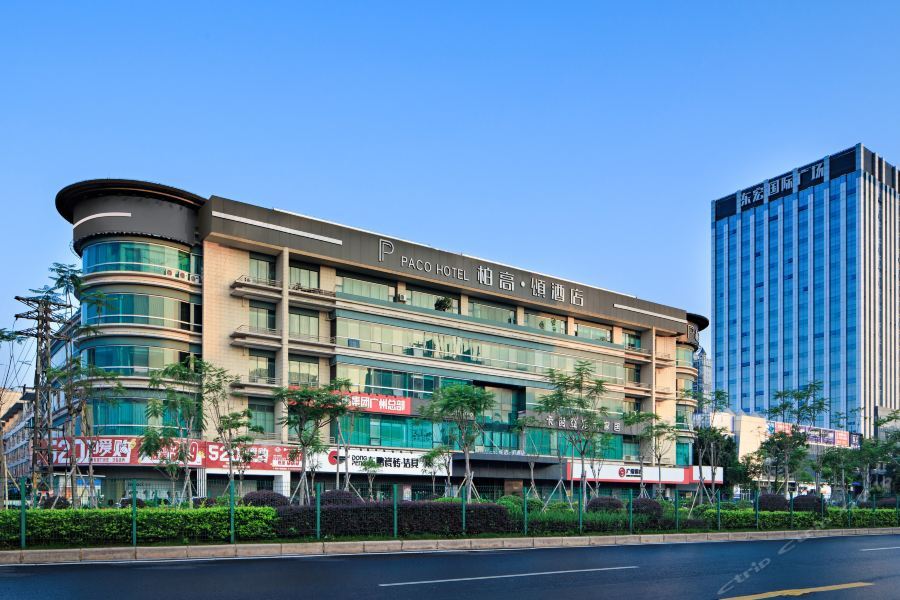 Paco Hotel Chebeinan Metro Guanghzou Guangzhou Exterior photo